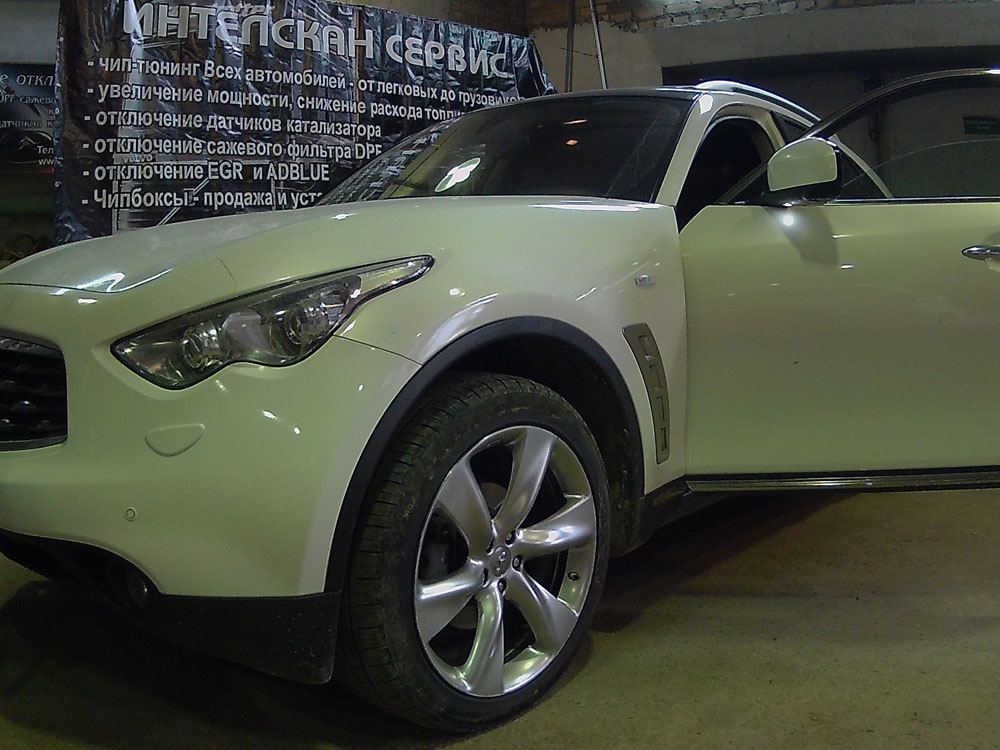 INFINITI FX50s — чип тюнинг и снижение расхода топлива